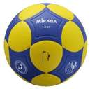 Mikasa K3 IKF Official Korfbal