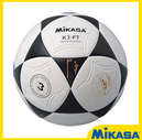 Mikasa K3-FT Korfbal