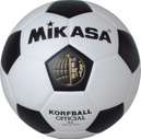 Mikasa K5 Korfbal