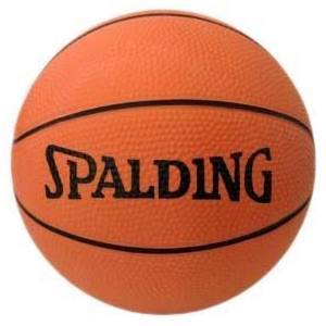 In de genade van breedtegraad Stadscentrum ▷ Mini basketbal set kopen? | Online Internetwinkel